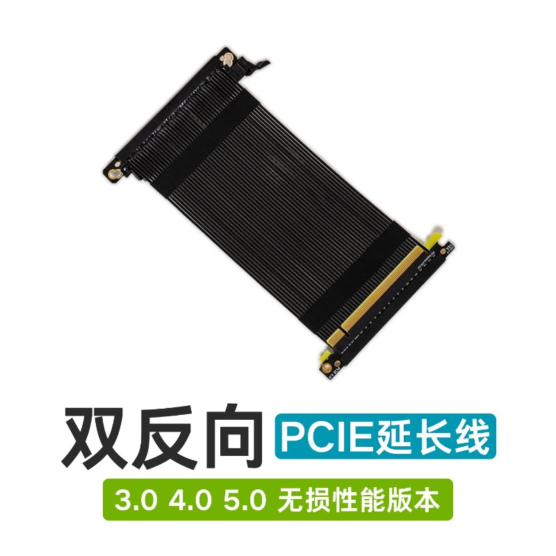 สายต่อขยาย PCIe 16X, สายต่อขยา - Itx Gpu Riser Pcie 4.0 16X บทวิจารณ์และราคา